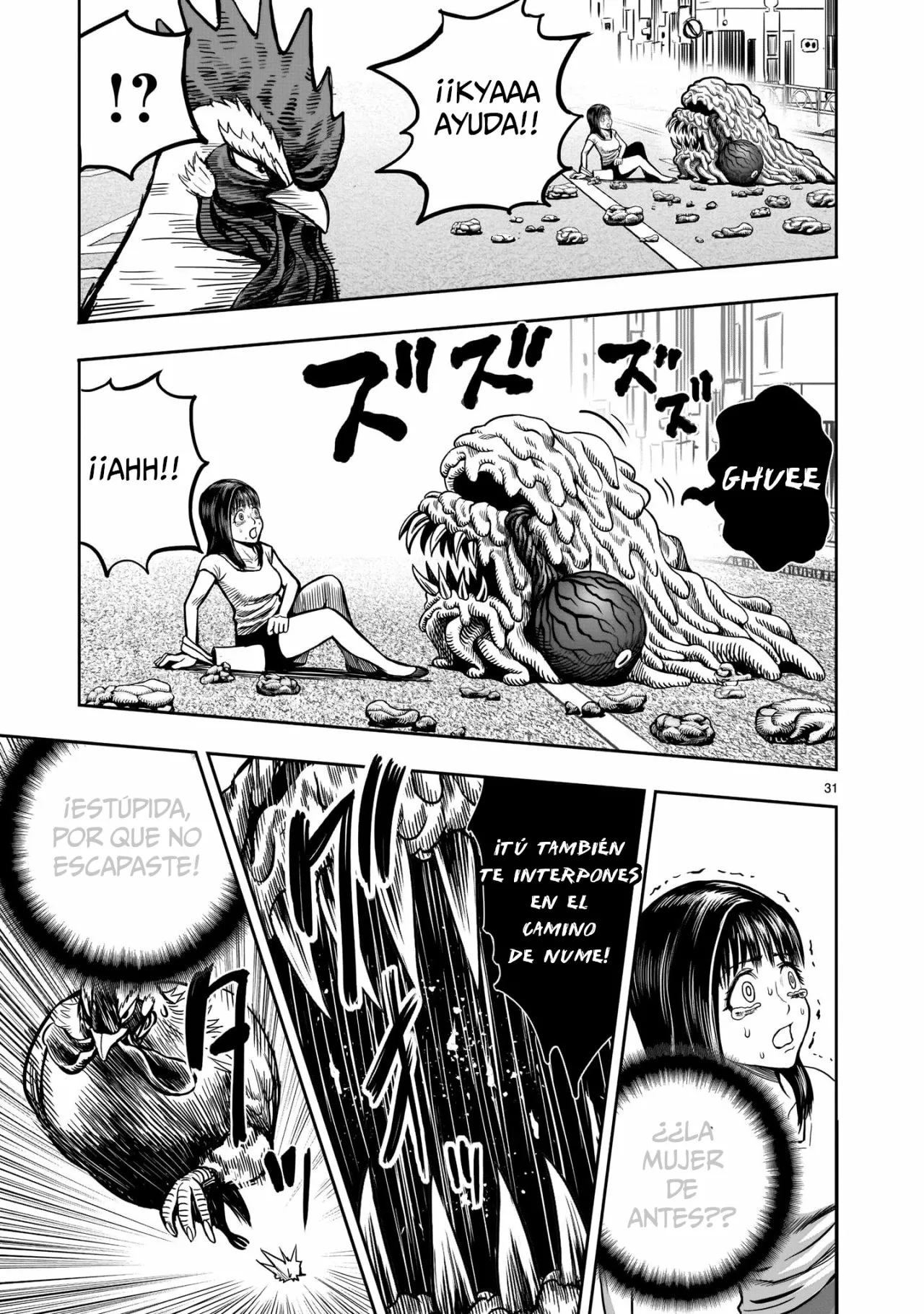 Página 33 del Manga