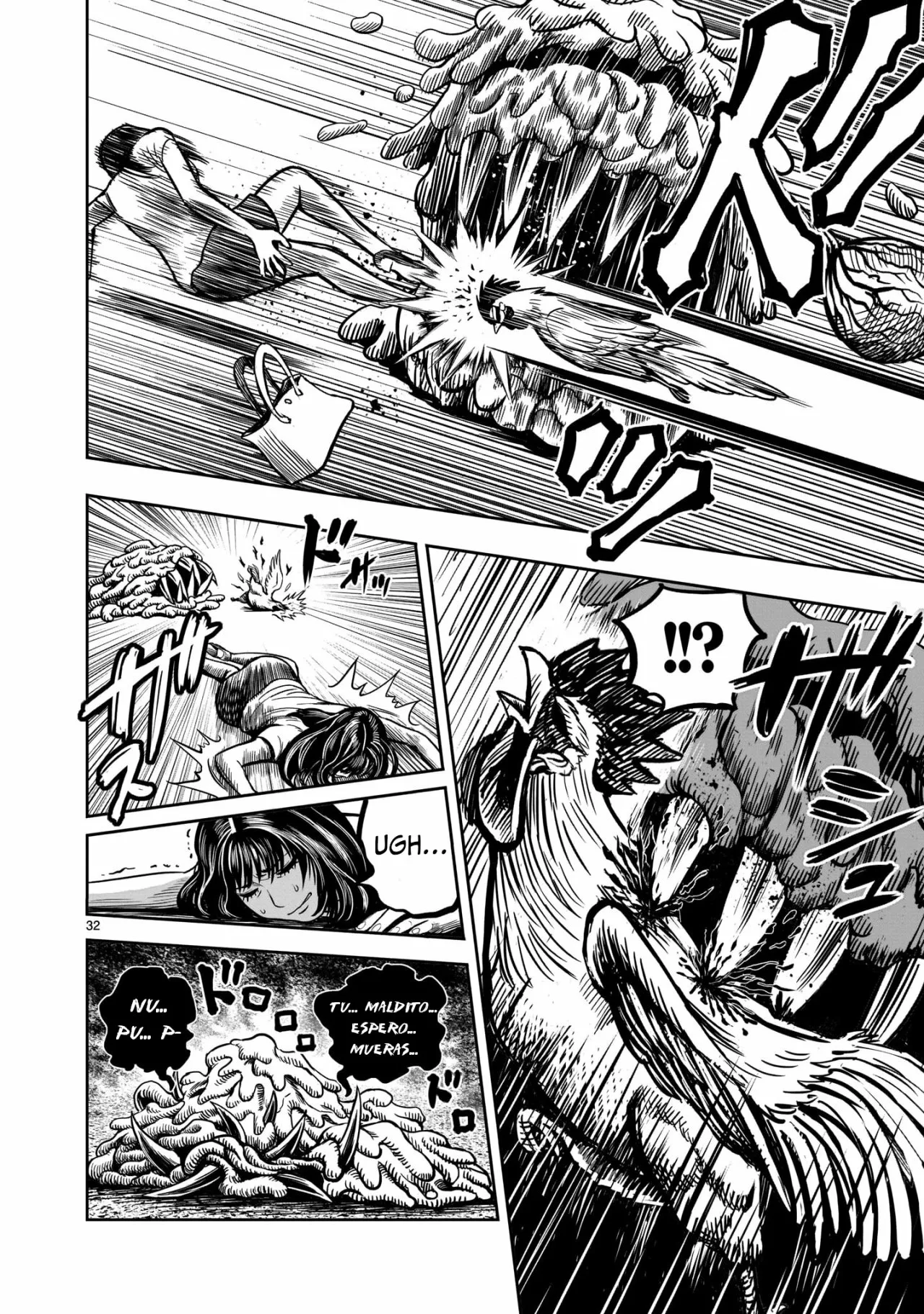 Página 34 del Manga