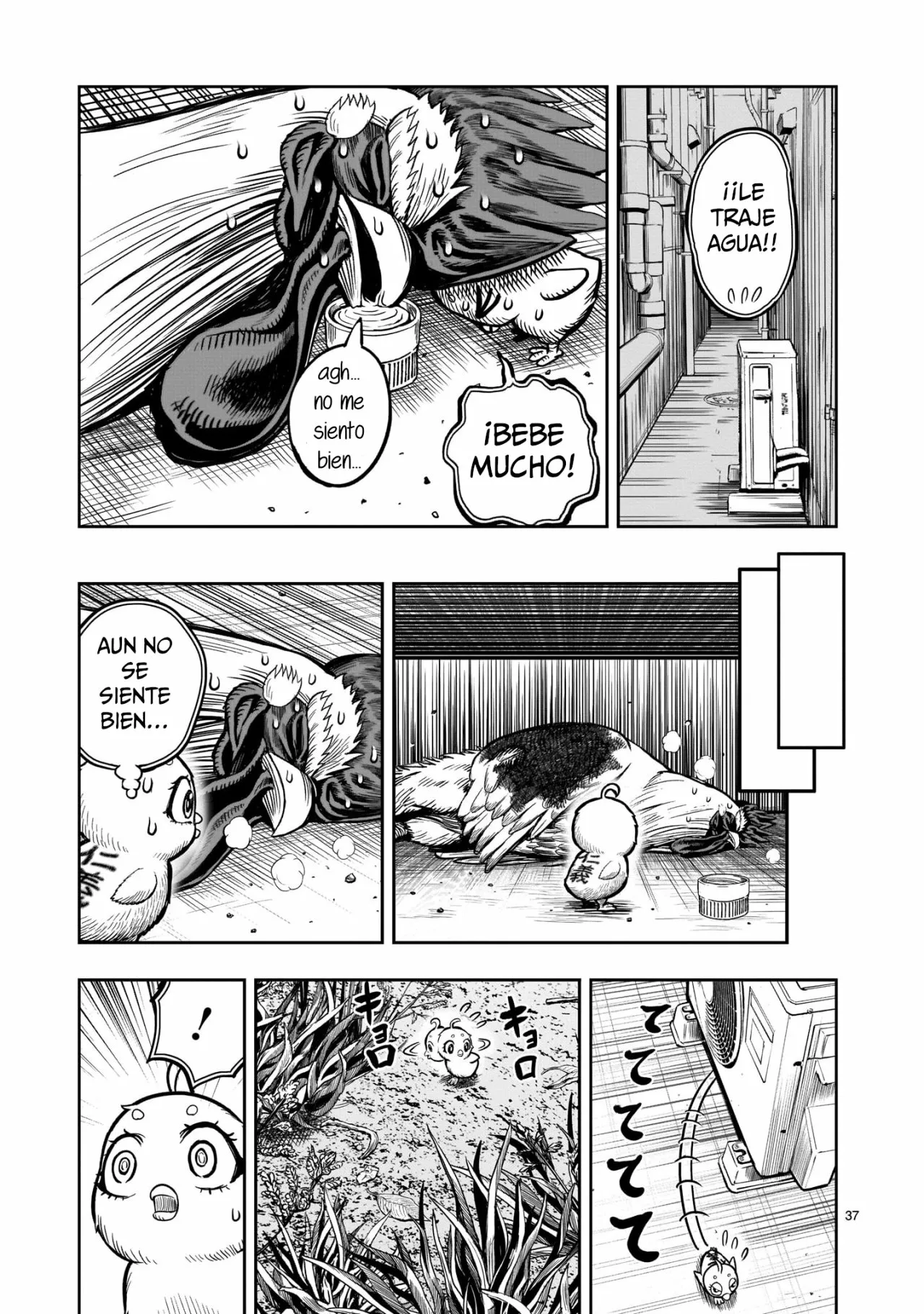 Página 39 del Manga