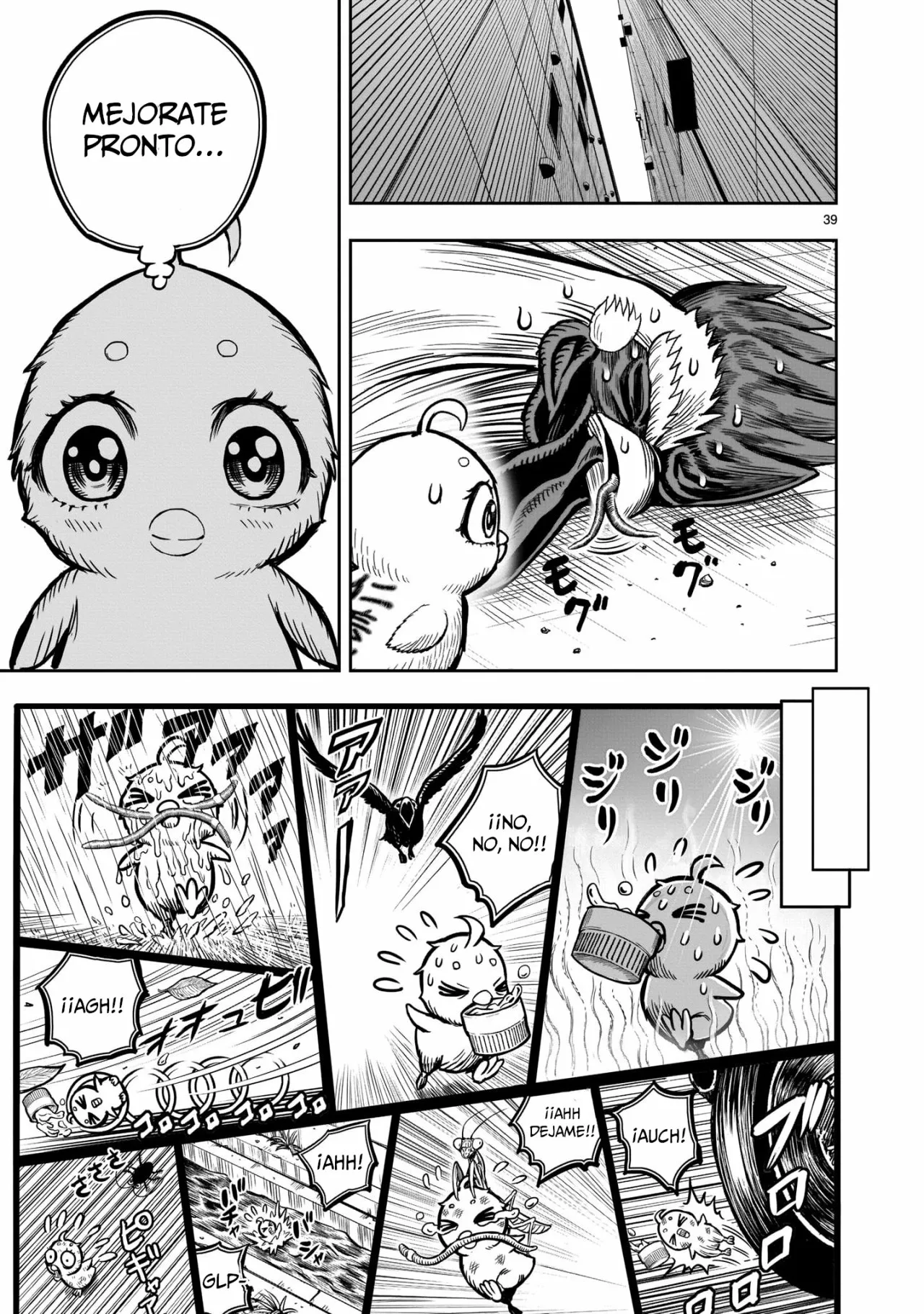 Página 41 del Manga