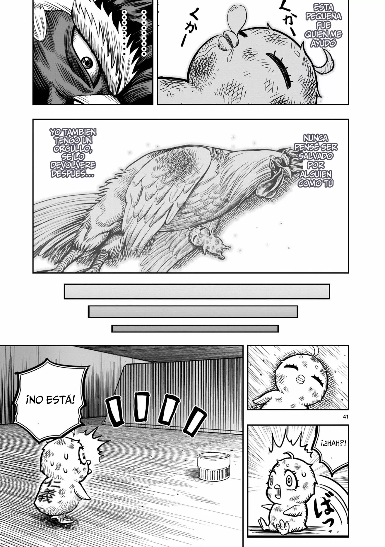 Página 43 del Manga