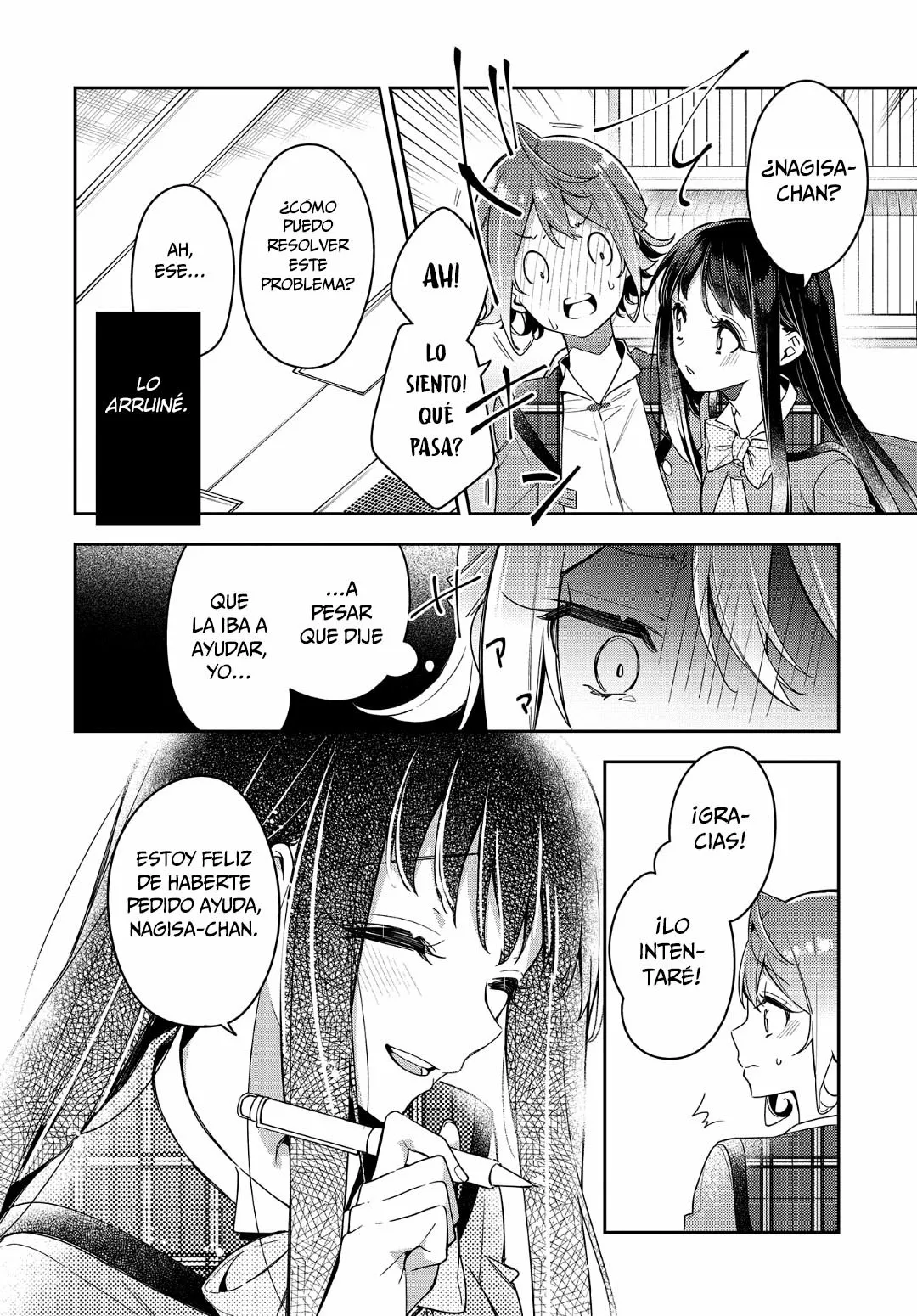 Página 18 del Manga