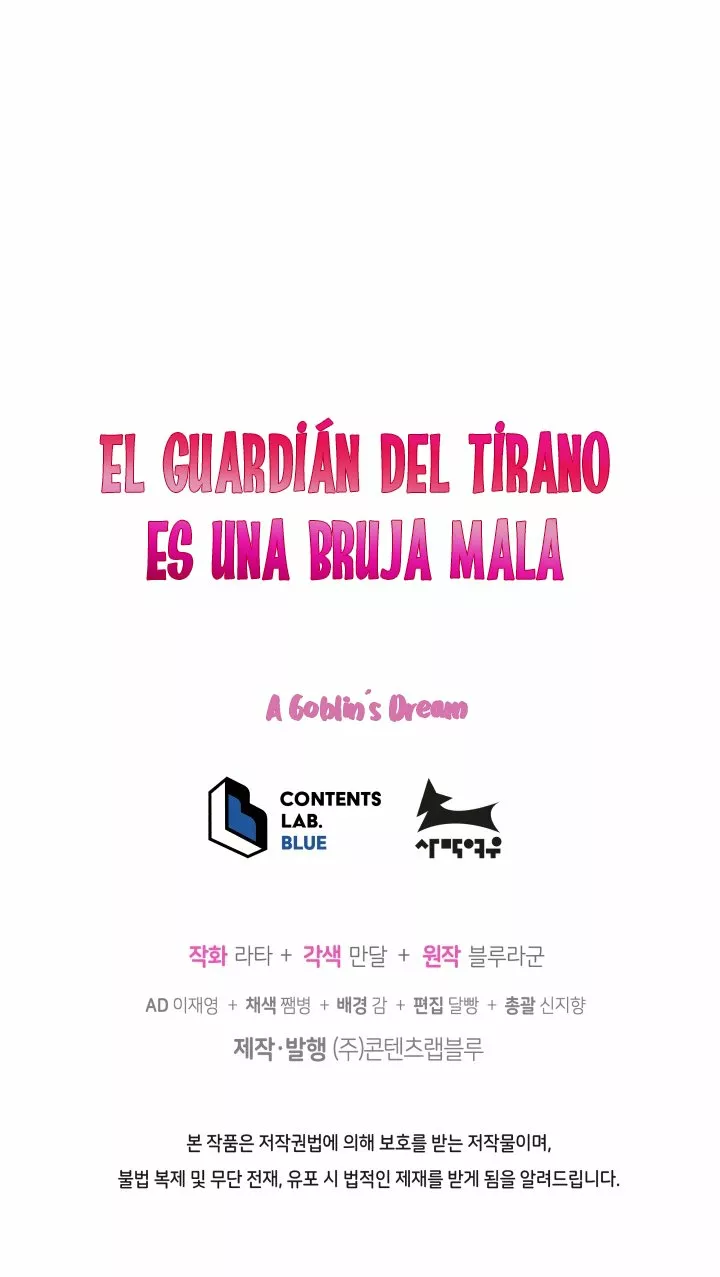 Página 65 del Manga
