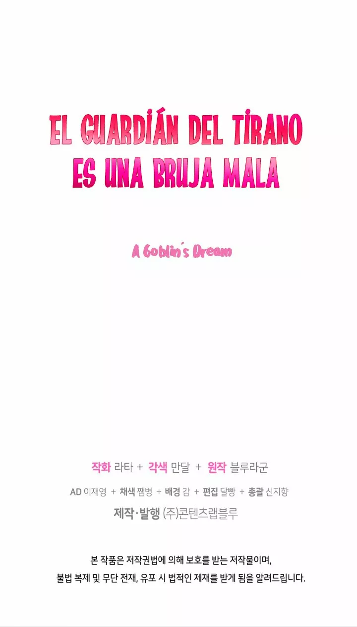Página 67 del Manga