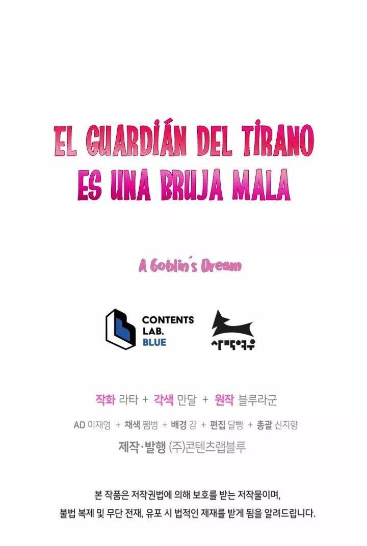 Página 72 del Manga