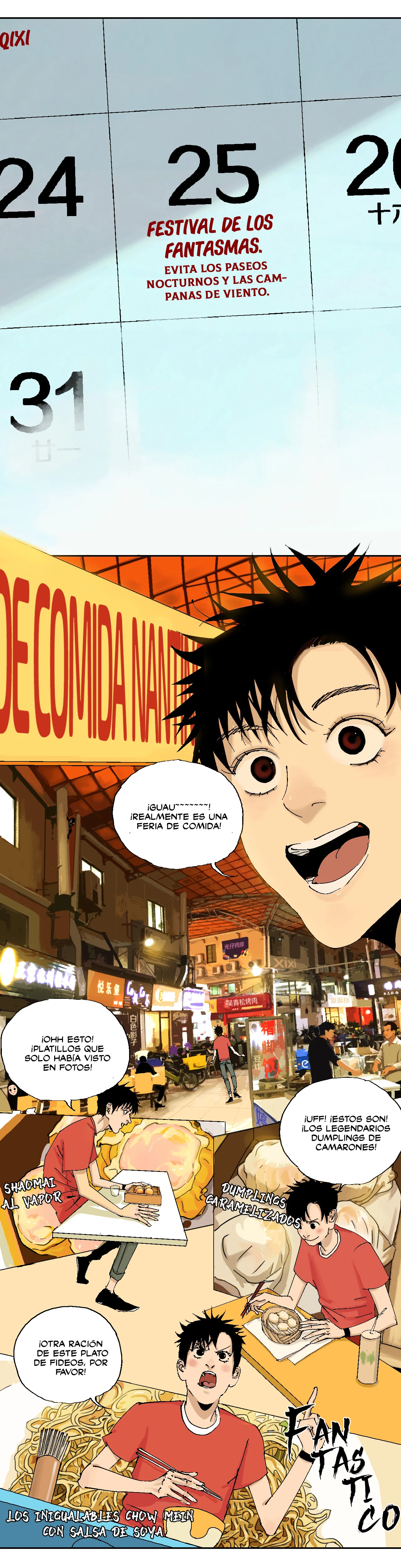 Página 15 del Manga