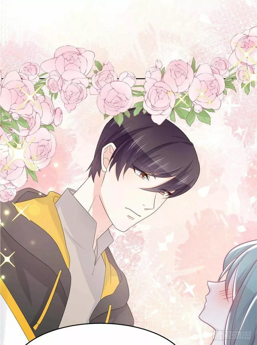 Página 46 del Manga