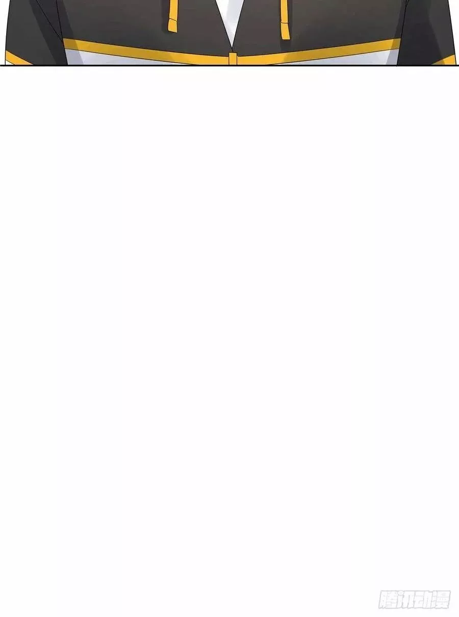 Página 48 del Manga