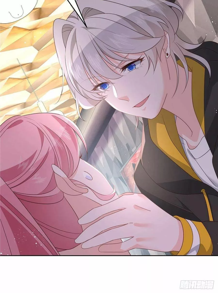 Página 46 del Manga