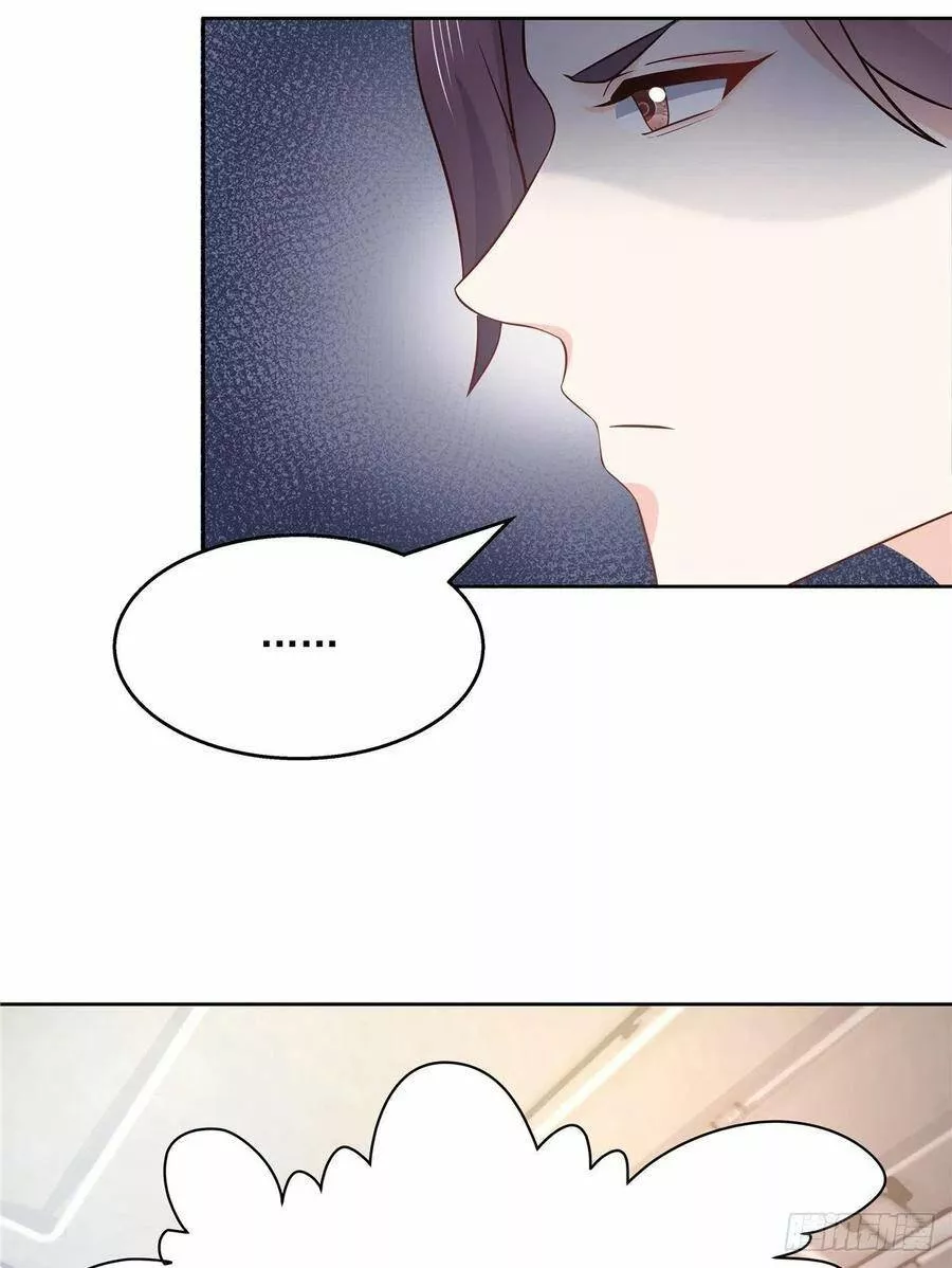 Página 44 del Manga