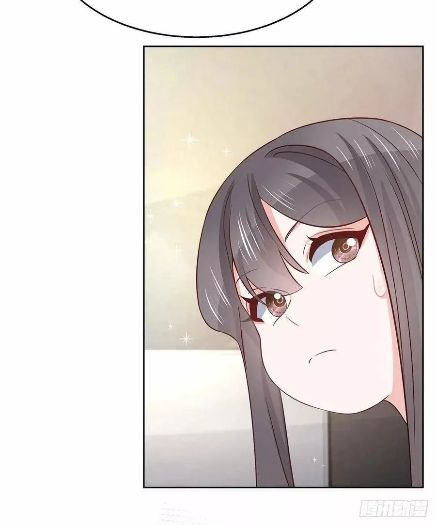 Página 46 del Manga