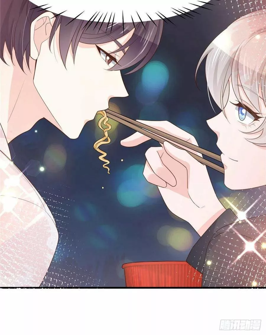 Página 49 del Manga