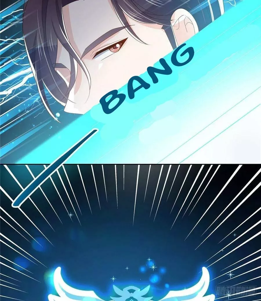 Página 47 del Manga