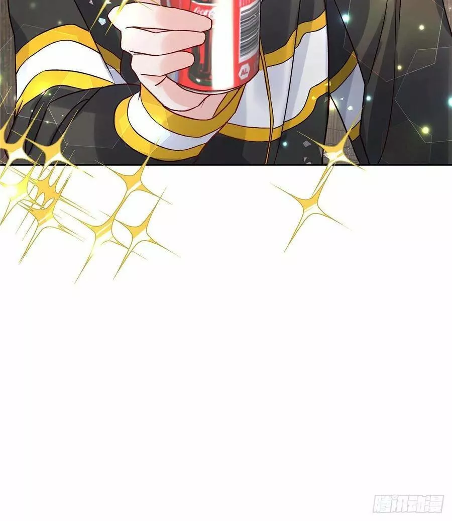 Página 44 del Manga