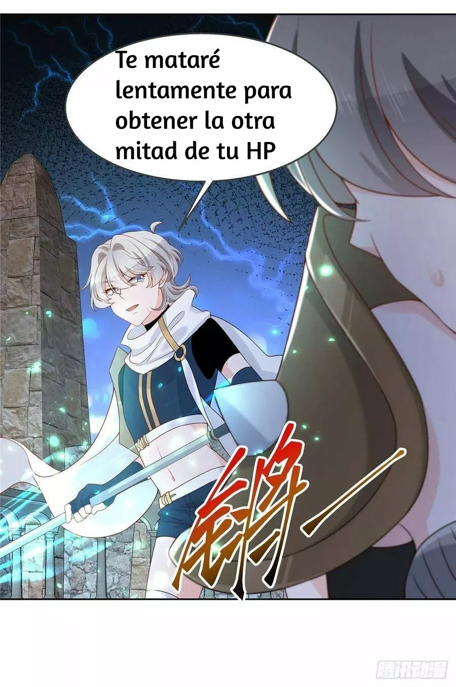 Página 26 del Manga