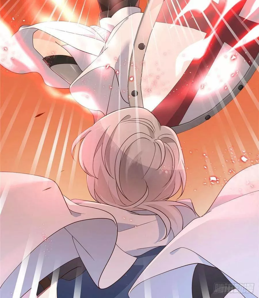 Página 43 del Manga