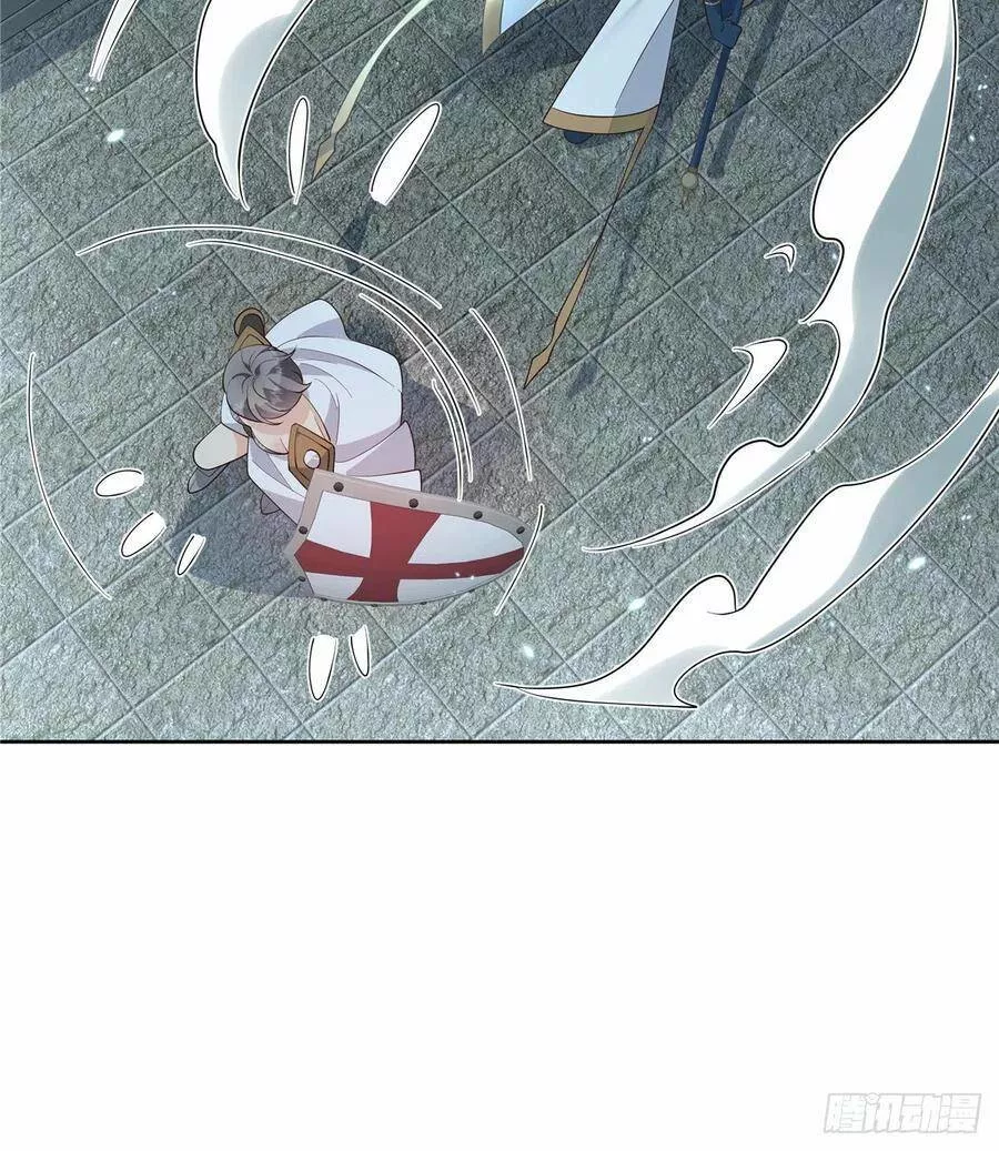 Página 50 del Manga