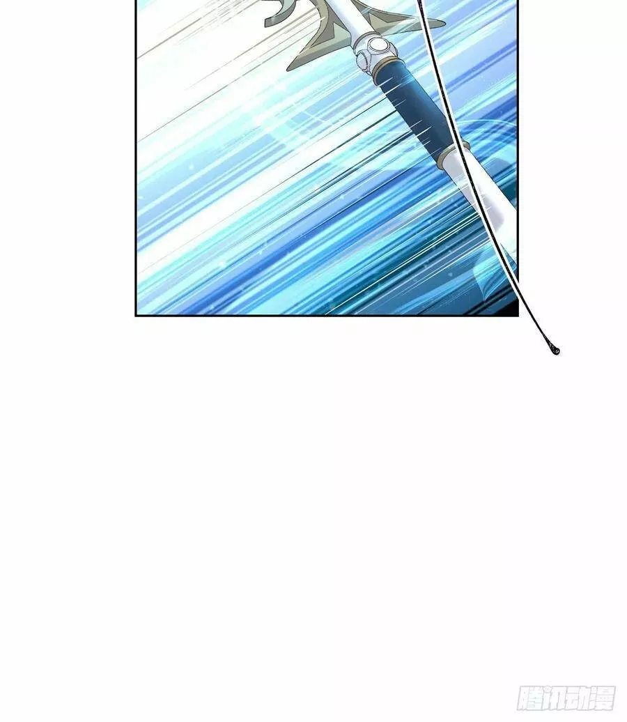 Página 53 del Manga