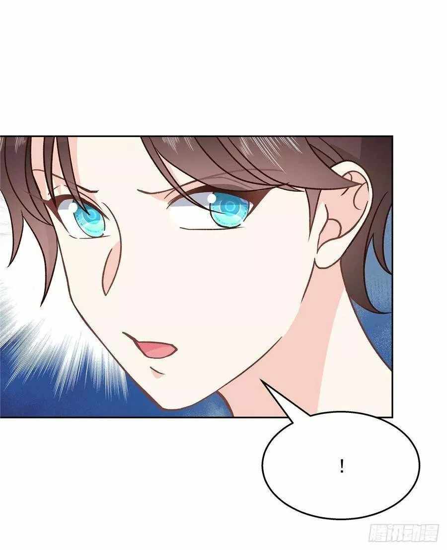 Página 60 del Manga