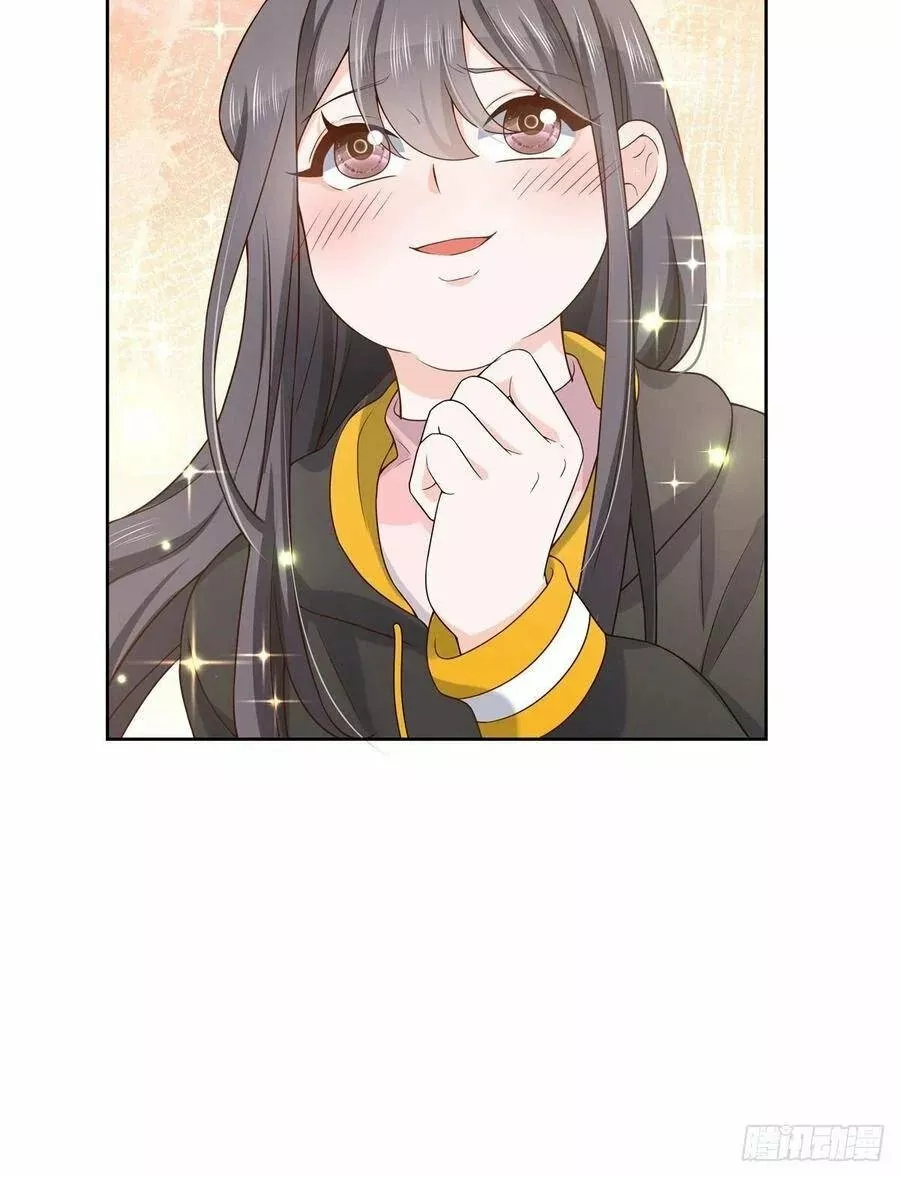 Página 44 del Manga