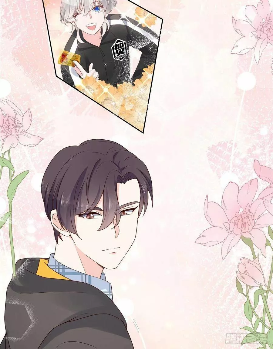 Página 47 del Manga