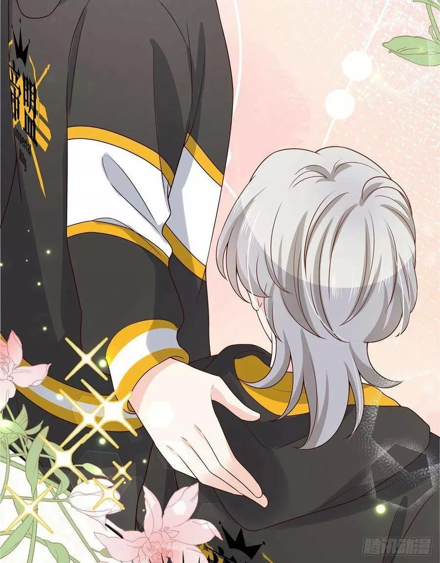 Página 48 del Manga