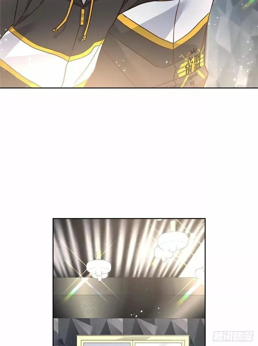 Página 45 del Manga