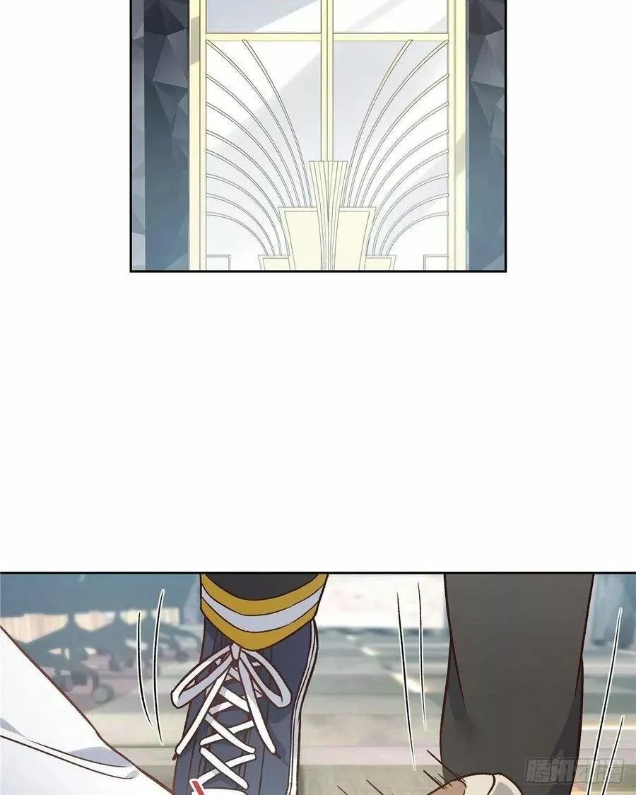 Página 46 del Manga