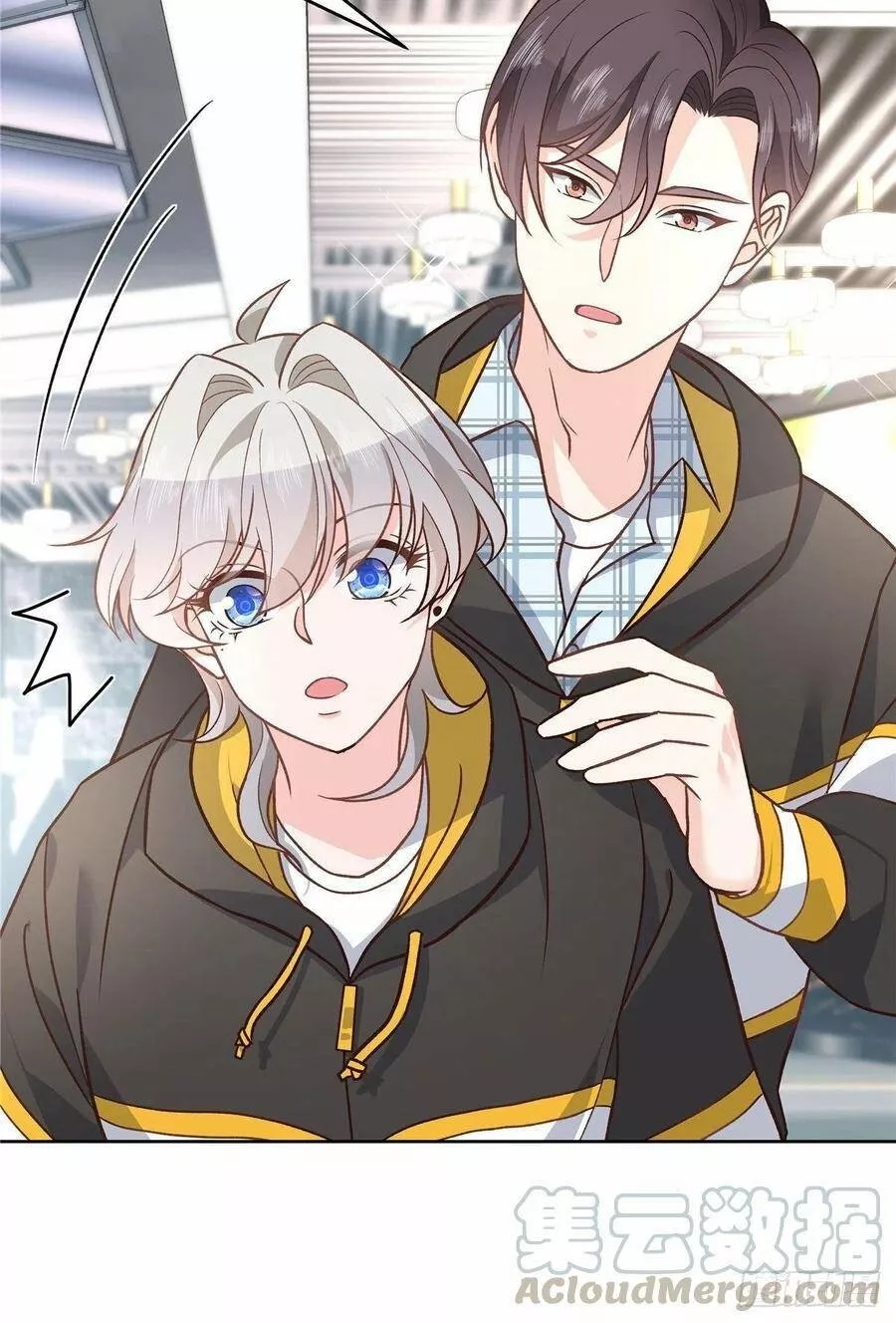 Página 48 del Manga