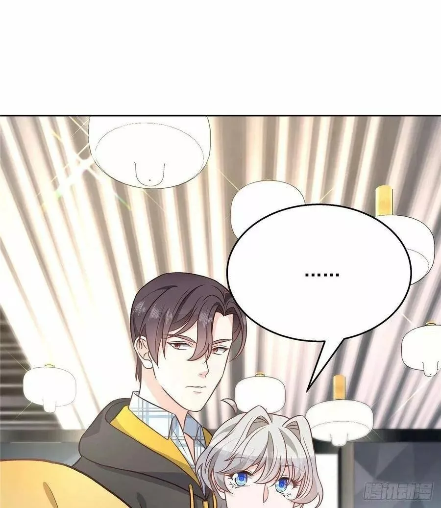 Página 49 del Manga