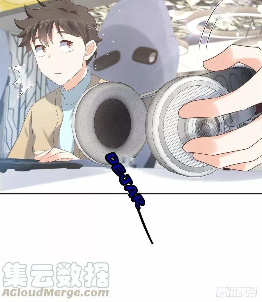 Página 44 del Manga