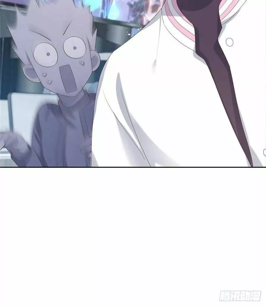 Página 47 del Manga