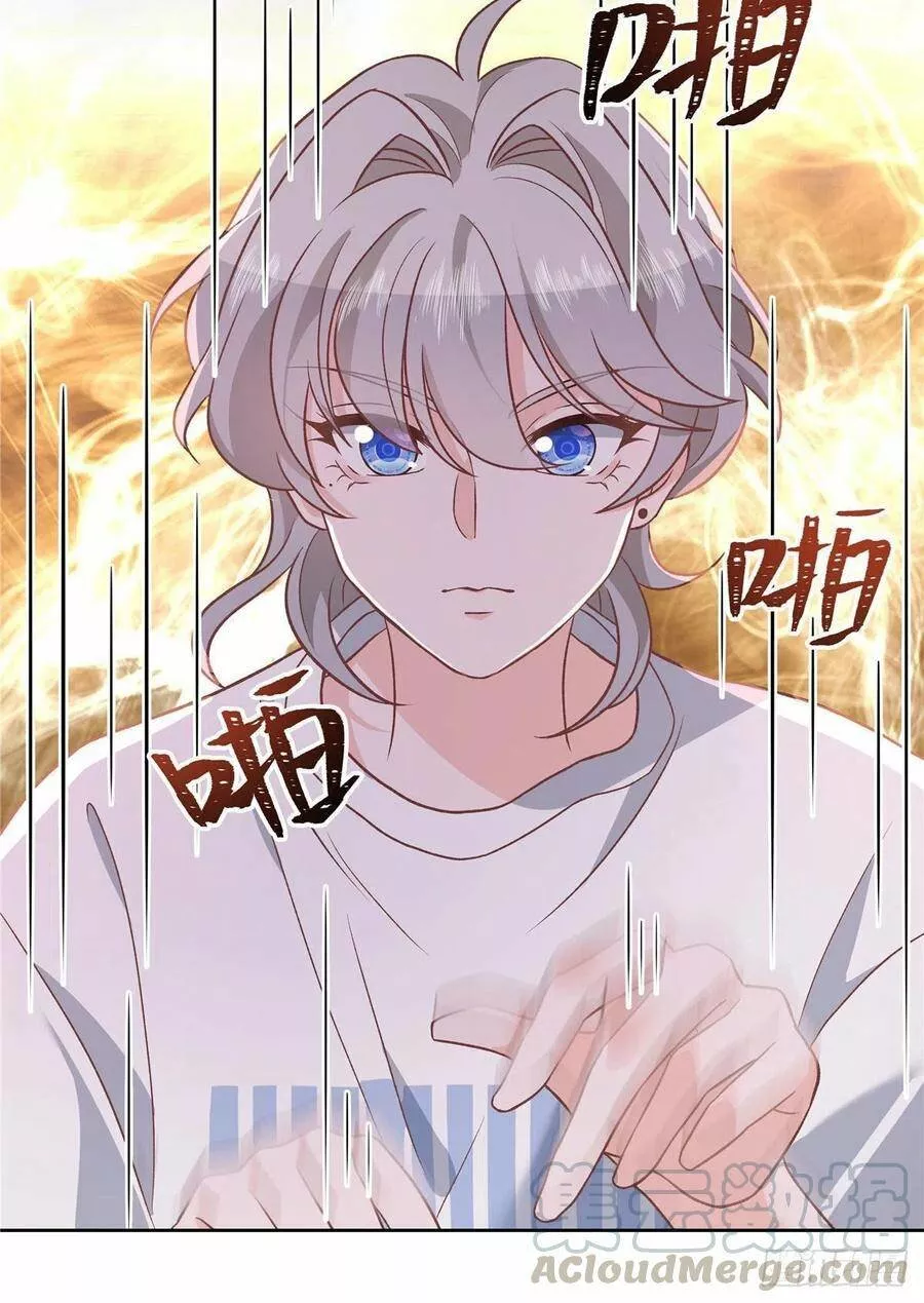 Página 45 del Manga