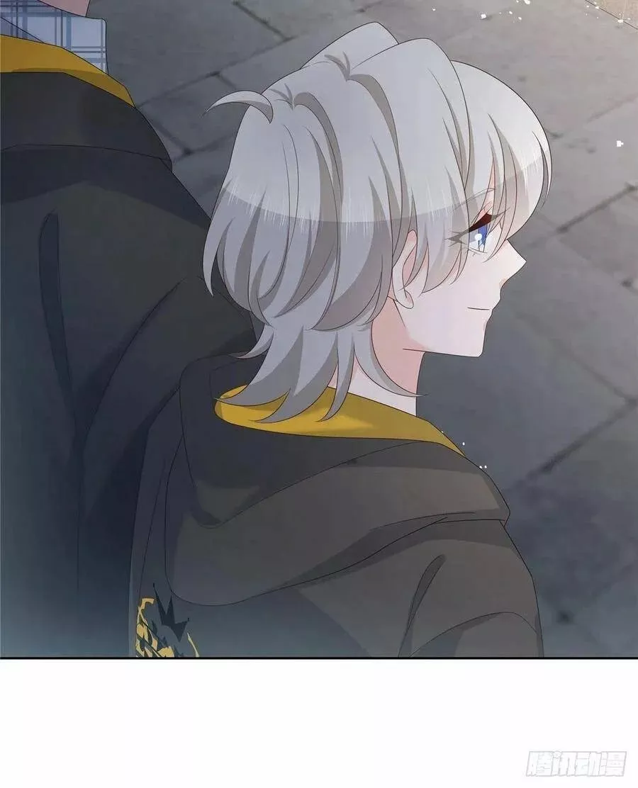 Página 46 del Manga