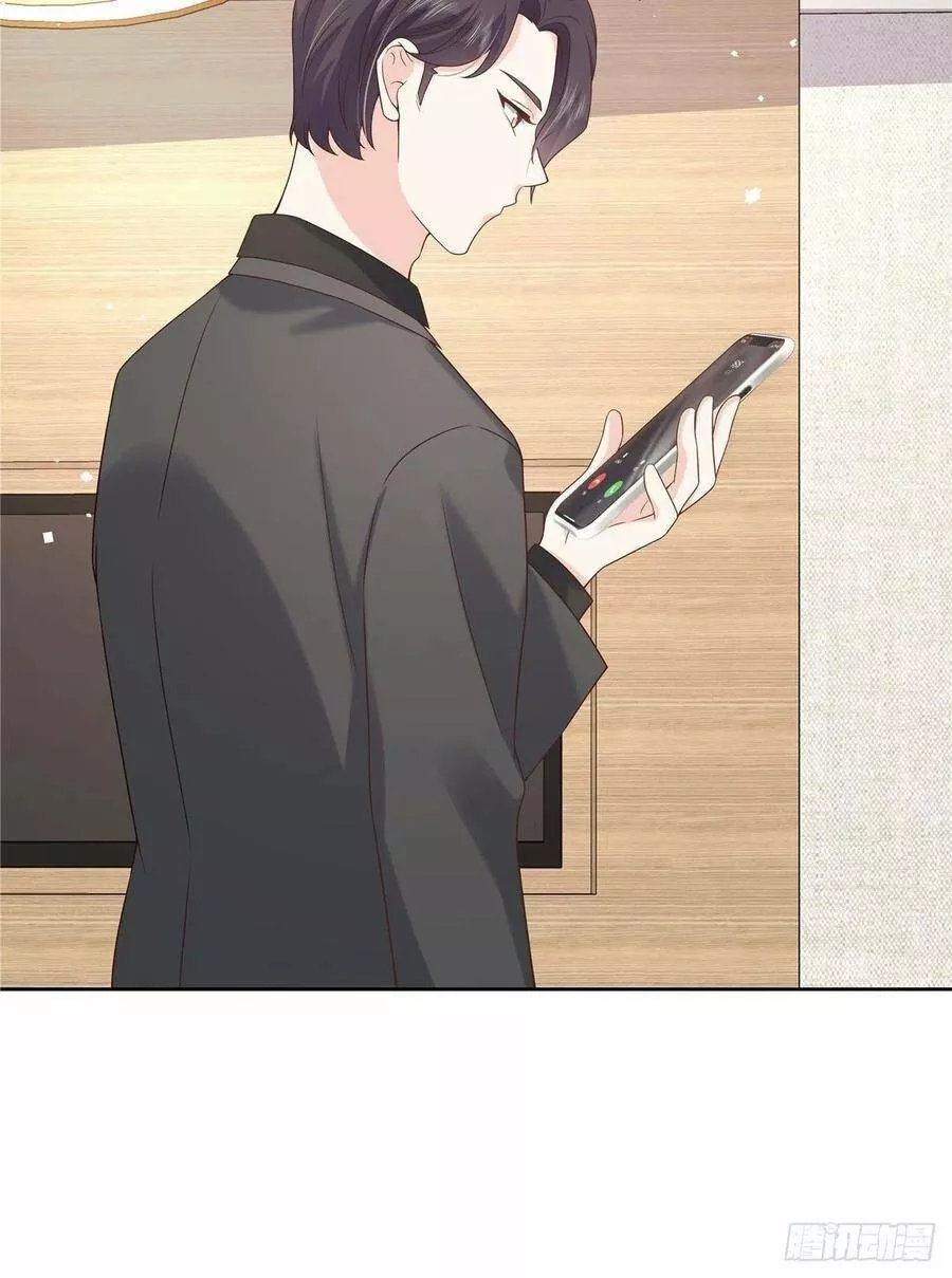 Página 50 del Manga