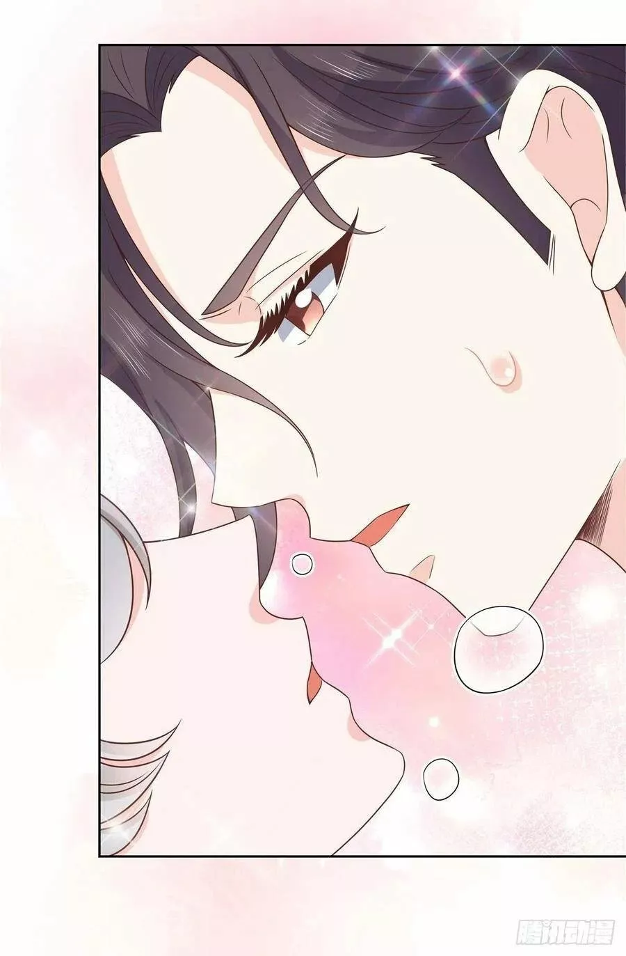 Página 46 del Manga