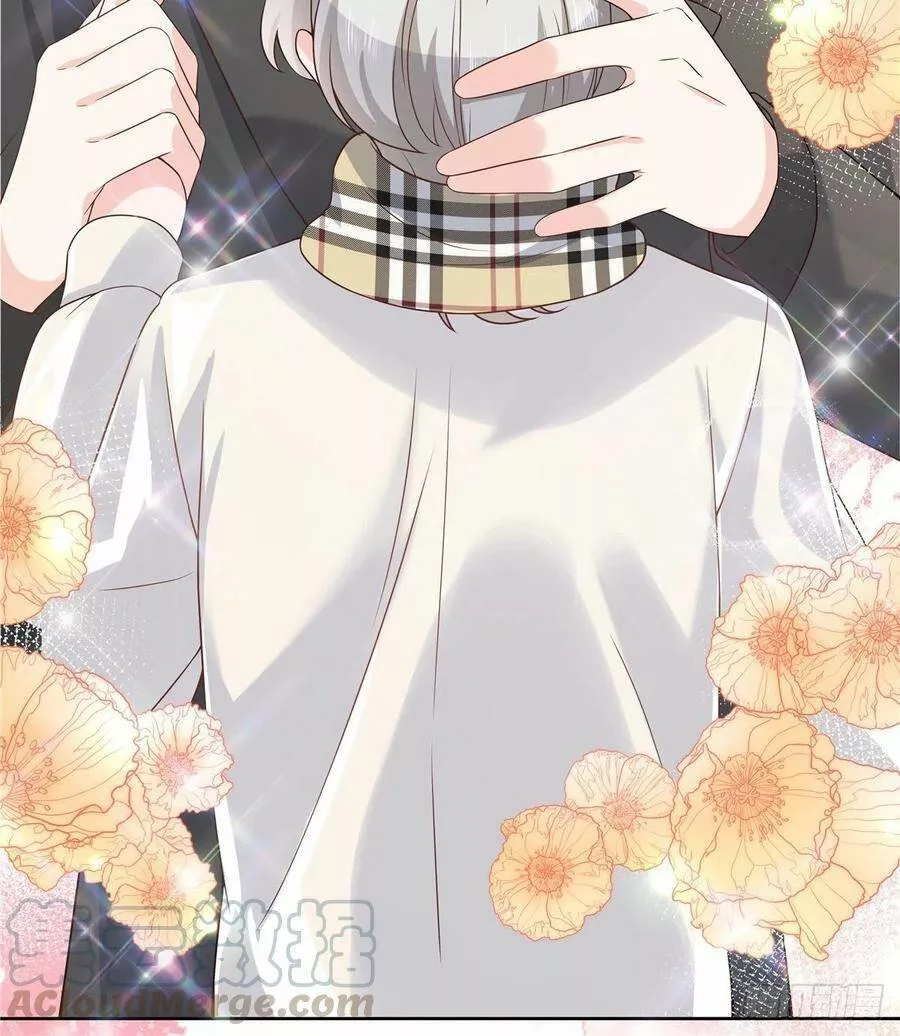 Página 55 del Manga