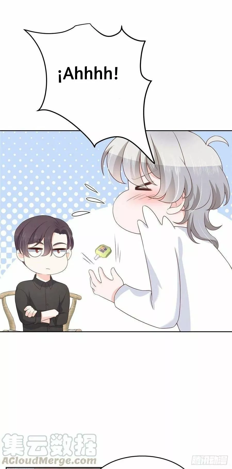 Página 33 del Manga