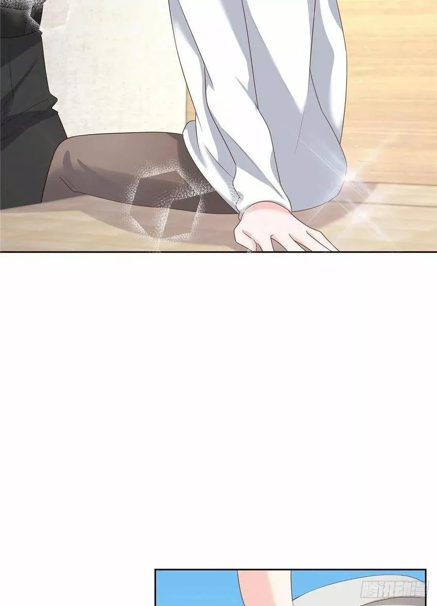 Página 44 del Manga