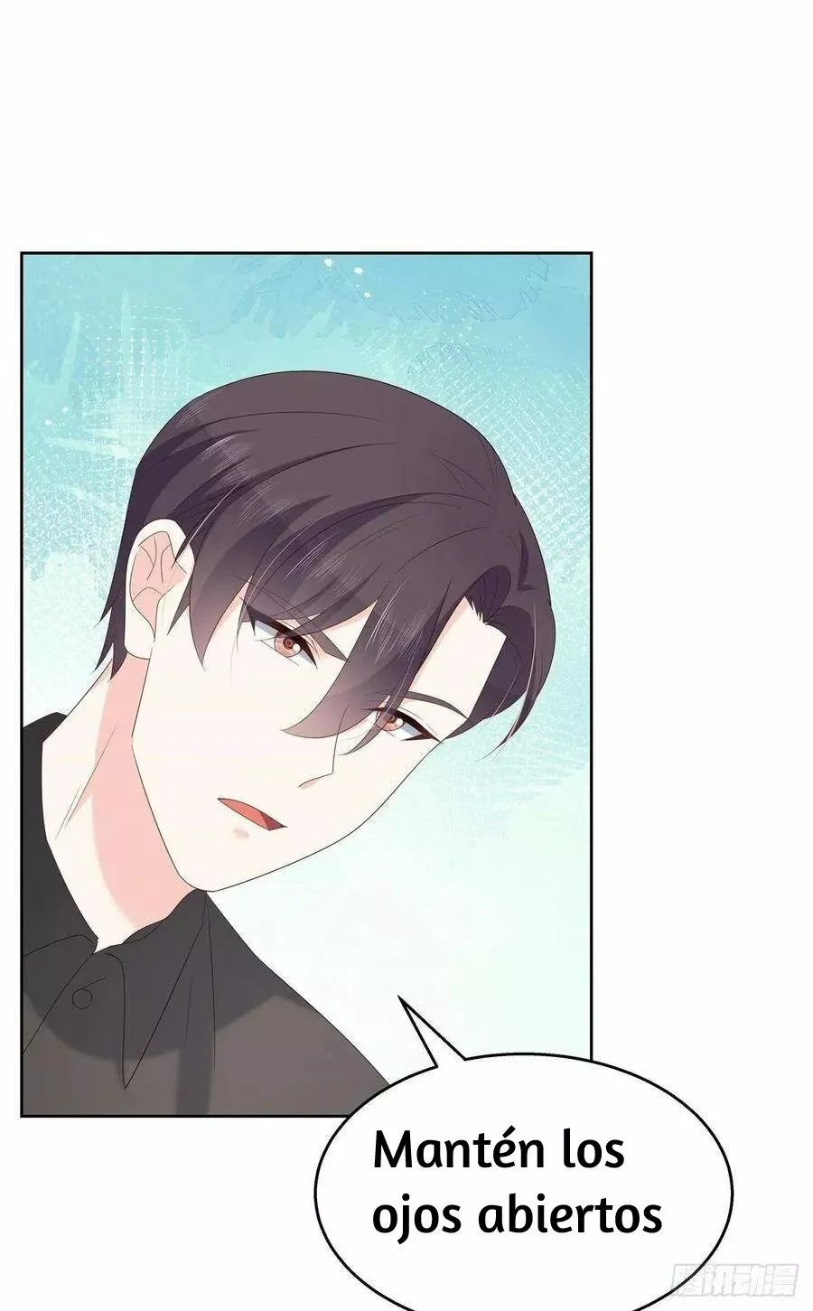 Página 47 del Manga