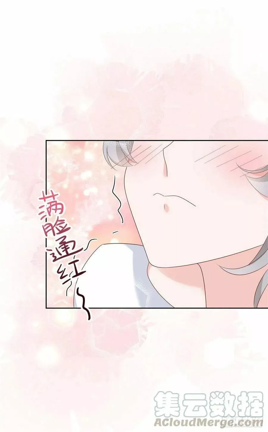 Página 49 del Manga