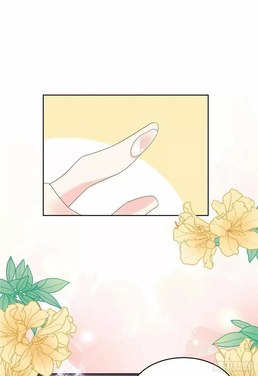 Página 52 del Manga