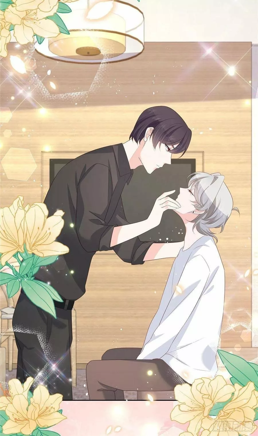 Página 55 del Manga