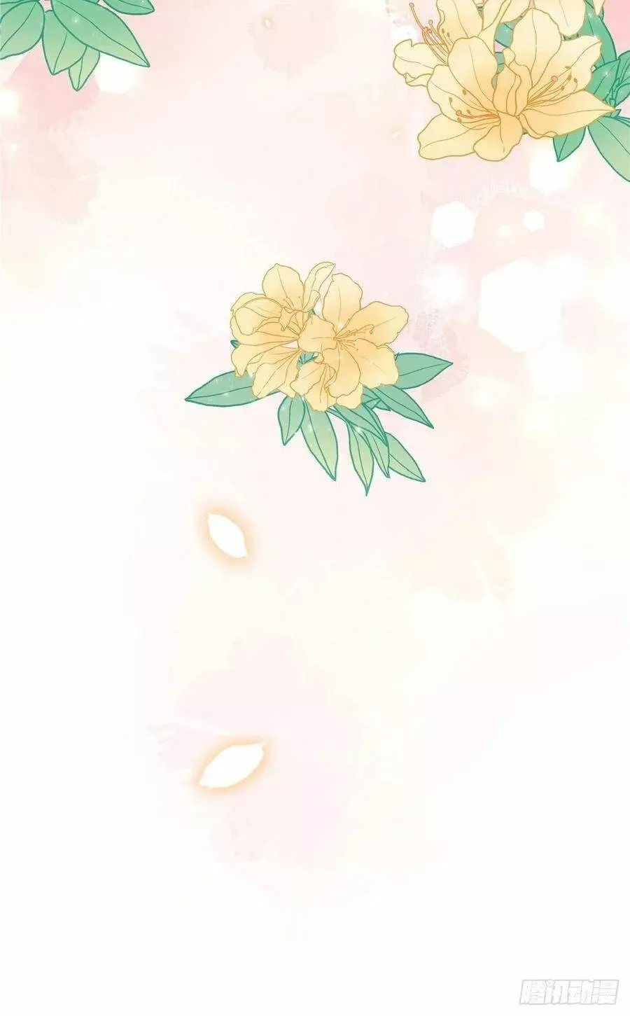 Página 56 del Manga