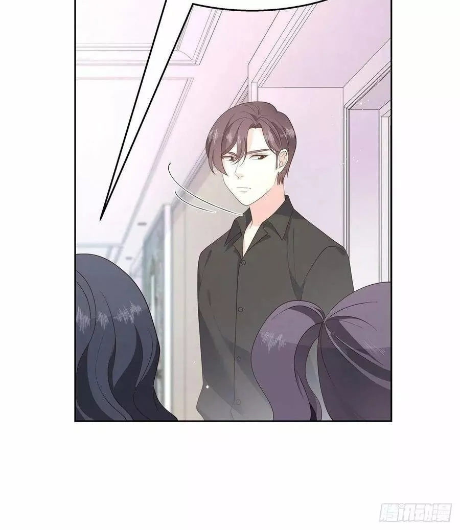 Página 49 del Manga