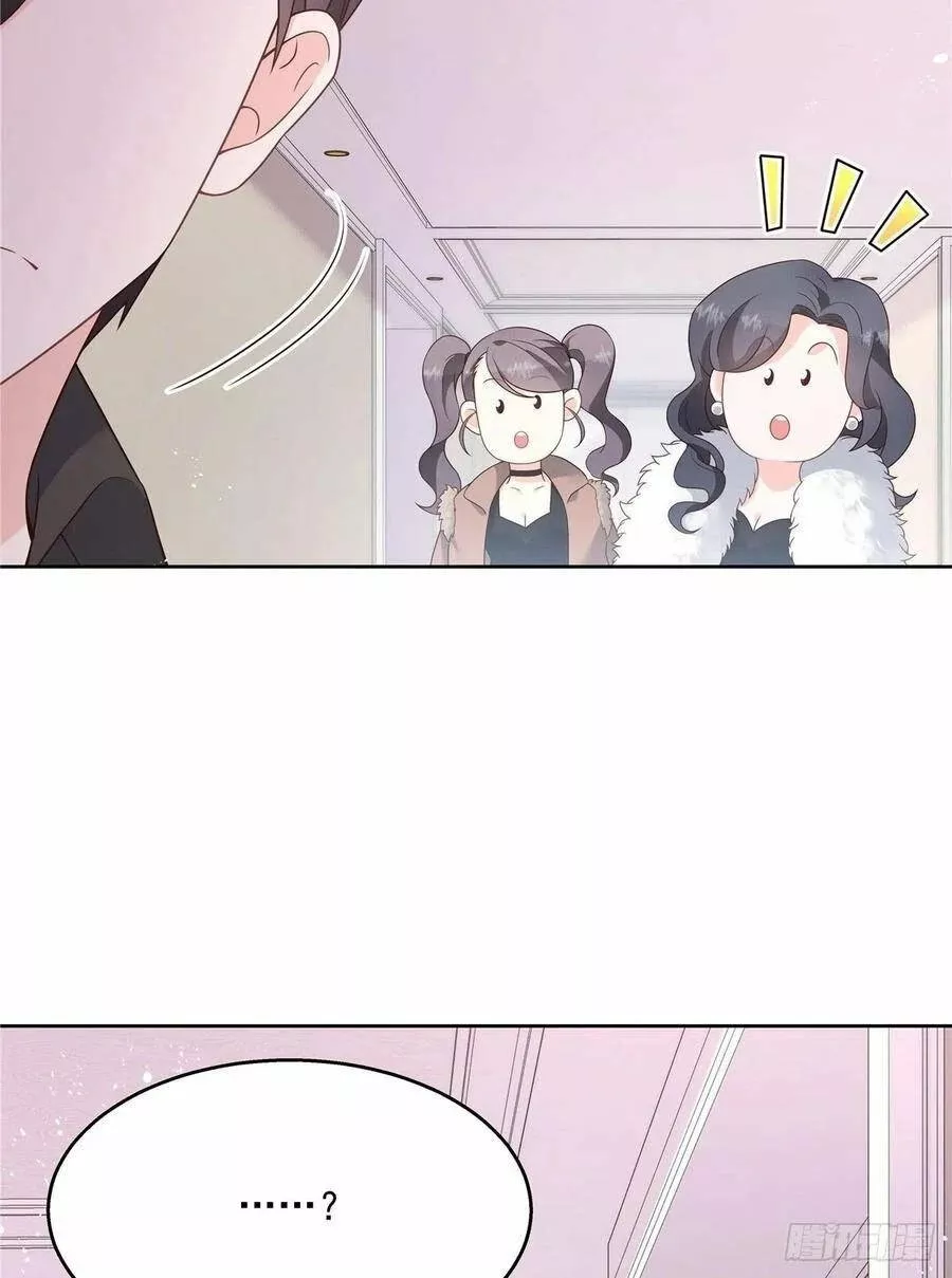 Página 54 del Manga