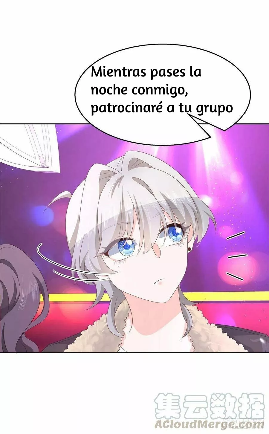 Página 33 del Manga