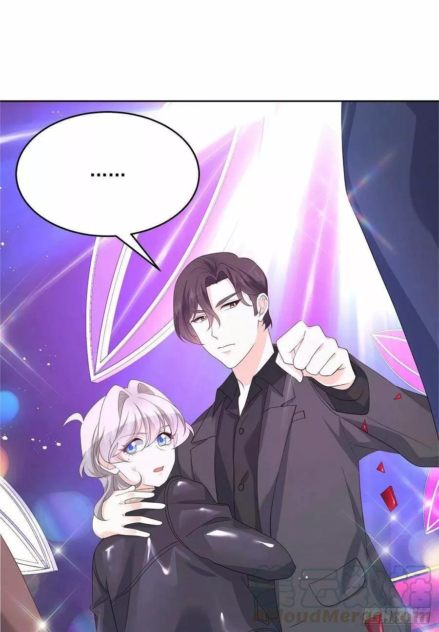 Página 45 del Manga