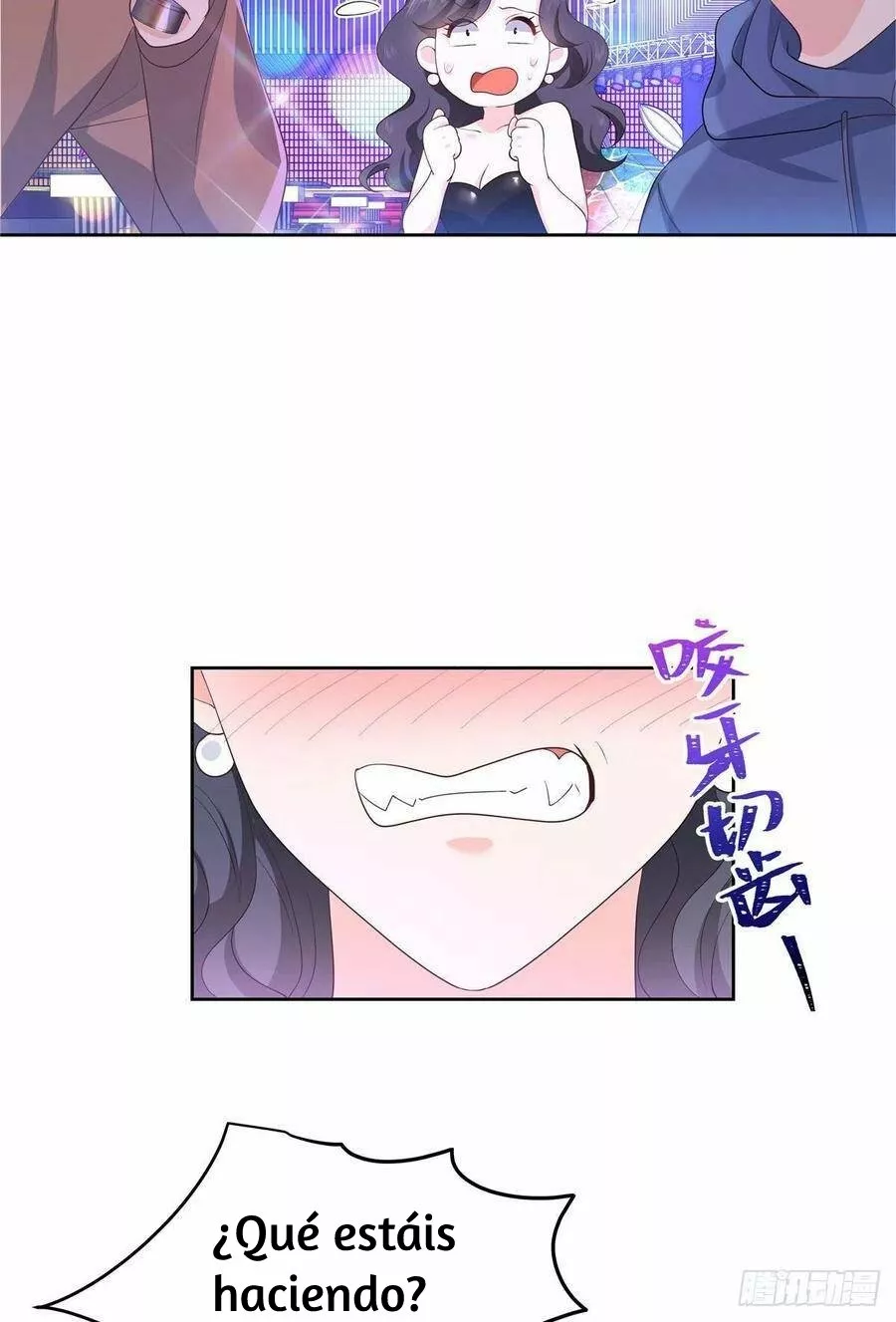 Página 48 del Manga