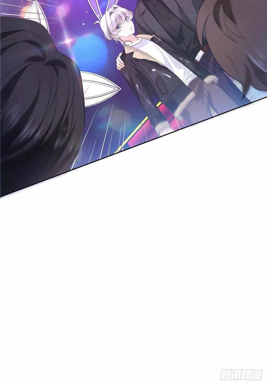 Página 50 del Manga